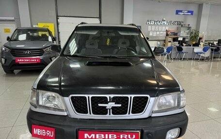 Subaru Forester, 1998 год, 435 000 рублей, 8 фотография
