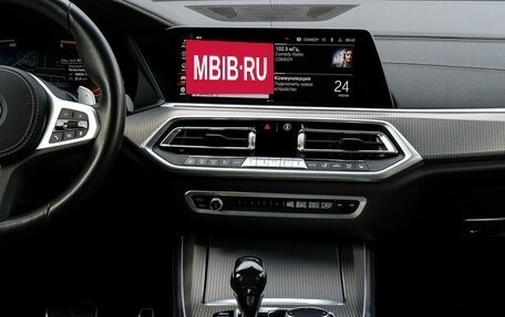 BMW X5, 2020 год, 7 700 000 рублей, 14 фотография
