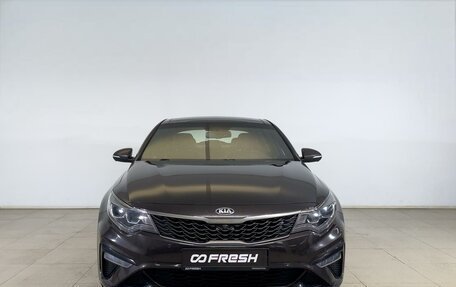 KIA Optima IV, 2019 год, 1 667 200 рублей, 3 фотография