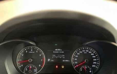 KIA Optima IV, 2019 год, 1 667 200 рублей, 16 фотография