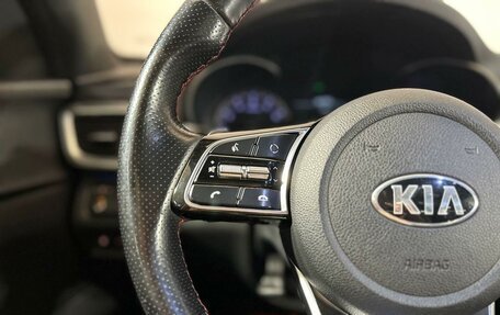 KIA Optima IV, 2019 год, 1 667 200 рублей, 18 фотография