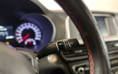 KIA Optima IV, 2019 год, 1 667 200 рублей, 21 фотография