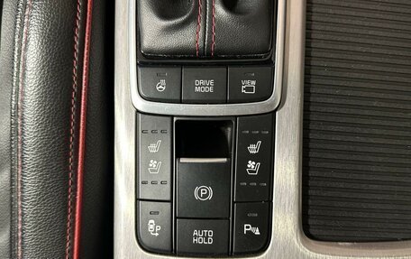 KIA Optima IV, 2019 год, 1 667 200 рублей, 26 фотография