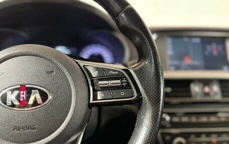 KIA Optima IV, 2019 год, 1 667 200 рублей, 19 фотография