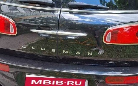 MINI Clubman, 2018 год, 1 535 000 рублей, 6 фотография