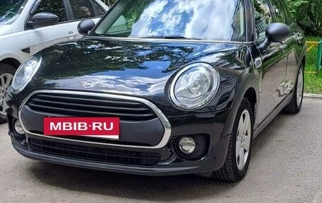 MINI Clubman, 2018 год, 1 535 000 рублей, 2 фотография