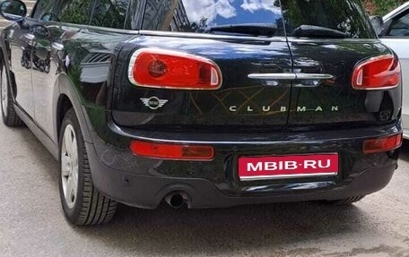 MINI Clubman, 2018 год, 1 535 000 рублей, 4 фотография