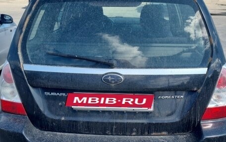 Subaru Forester, 2007 год, 550 000 рублей, 4 фотография