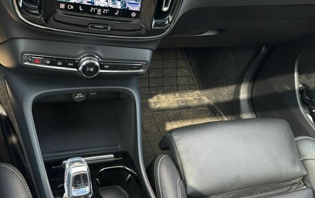 Volvo XC40 I, 2023 год, 4 490 000 рублей, 11 фотография
