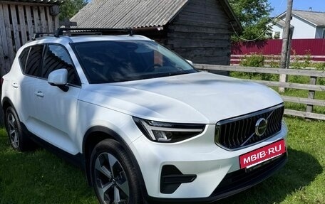 Volvo XC40 I, 2023 год, 4 490 000 рублей, 8 фотография