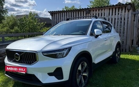 Volvo XC40 I, 2023 год, 4 490 000 рублей, 7 фотография