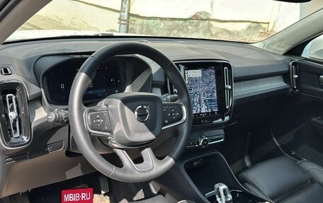 Volvo XC40 I, 2023 год, 4 490 000 рублей, 10 фотография