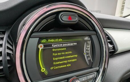 MINI Hatch, 2017 год, 1 399 000 рублей, 21 фотография