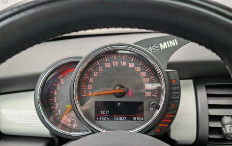 MINI Hatch, 2017 год, 1 399 000 рублей, 25 фотография