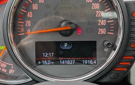 MINI Hatch, 2017 год, 1 399 000 рублей, 26 фотография