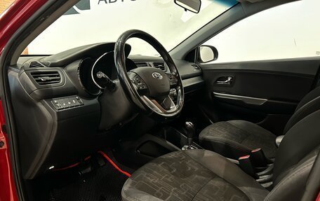 KIA Rio III рестайлинг, 2013 год, 749 000 рублей, 15 фотография