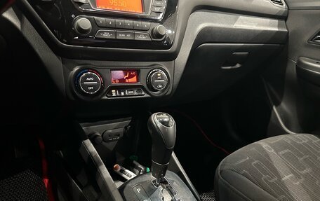 KIA Rio III рестайлинг, 2013 год, 749 000 рублей, 19 фотография
