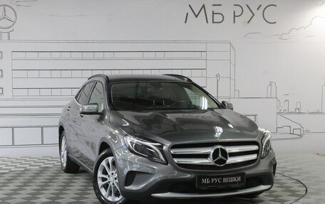 Mercedes-Benz GLA, 2014 год, 1 875 000 рублей, 3 фотография