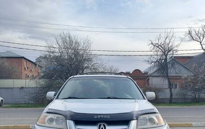 Acura MDX II, 2004 год, 700 000 рублей, 1 фотография
