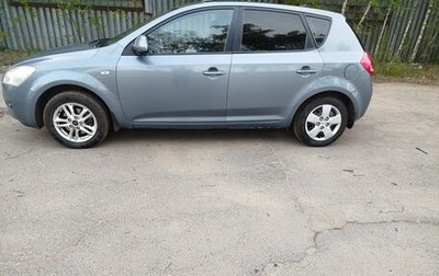 KIA cee'd I рестайлинг, 2009 год, 460 000 рублей, 1 фотография
