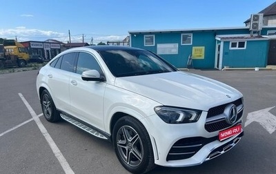 Mercedes-Benz GLE Coupe, 2020 год, 9 000 000 рублей, 1 фотография