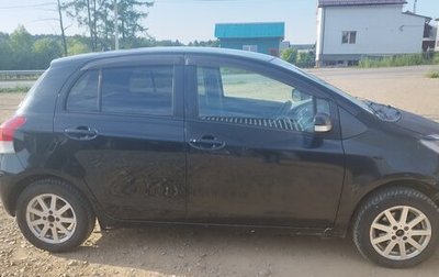 Toyota Vitz, 2009 год, 500 000 рублей, 1 фотография
