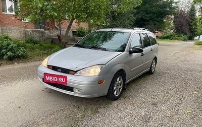 Ford Focus IV, 2001 год, 280 000 рублей, 1 фотография