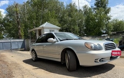 Hyundai Sonata IV рестайлинг, 2008 год, 735 000 рублей, 1 фотография