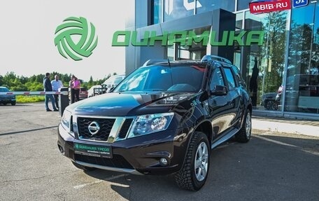 Nissan Terrano III, 2019 год, 1 249 000 рублей, 1 фотография