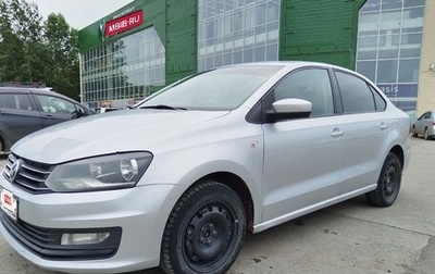 Volkswagen Polo VI (EU Market), 2016 год, 950 000 рублей, 1 фотография