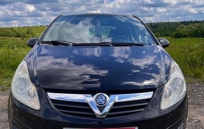 Opel Corsa D, 2007 год, 370 000 рублей, 1 фотография