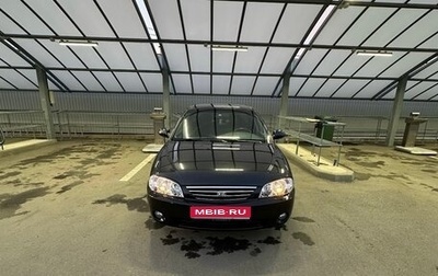 KIA Spectra II (LD), 2008 год, 600 000 рублей, 1 фотография
