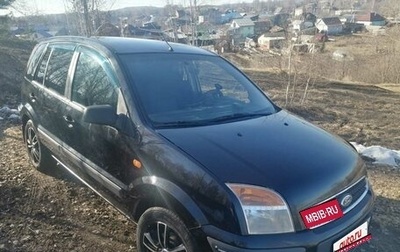 Ford Fusion I, 2007 год, 450 000 рублей, 1 фотография