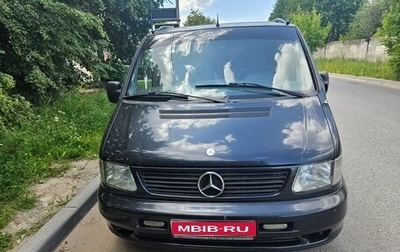 Mercedes-Benz Vito, 1998 год, 500 000 рублей, 1 фотография