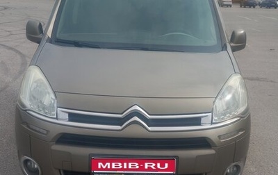 Citroen Berlingo II рестайлинг, 2012 год, 650 000 рублей, 1 фотография