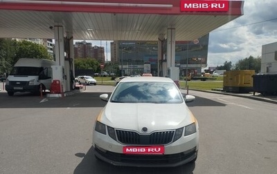 Skoda Octavia, 2018 год, 700 000 рублей, 1 фотография