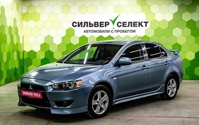 Mitsubishi Lancer IX, 2009 год, 750 000 рублей, 1 фотография