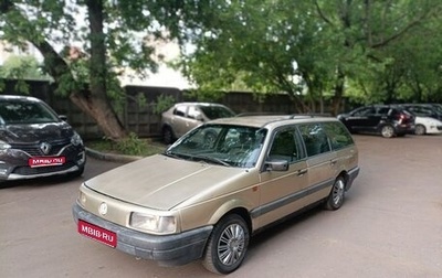 Volkswagen Passat B3, 1989 год, 130 000 рублей, 1 фотография