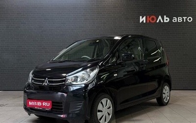 Mitsubishi eK Wagon III рестайлинг, 2018 год, 750 000 рублей, 1 фотография
