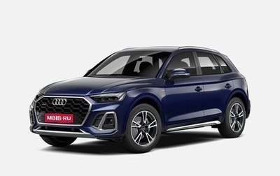 Audi Q5, 2024 год, 9 650 000 рублей, 1 фотография