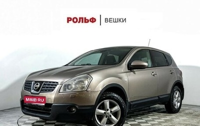 Nissan Qashqai, 2007 год, 570 000 рублей, 1 фотография