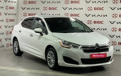 Citroen C4 II рестайлинг, 2013 год, 690 000 рублей, 1 фотография