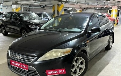 Ford Mondeo IV, 2008 год, 499 000 рублей, 1 фотография