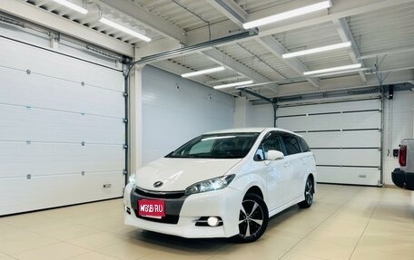 Toyota Wish II, 2015 год, 1 499 000 рублей, 1 фотография