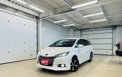 Toyota Wish II, 2015 год, 1 499 000 рублей, 1 фотография