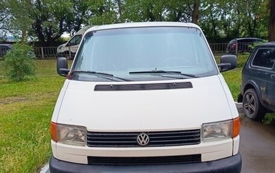 Volkswagen Transporter T4, 1995 год, 600 000 рублей, 1 фотография