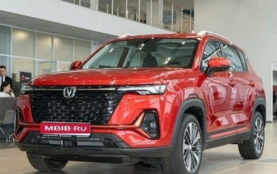 Changan CS35 Plus, 2024 год, 2 629 900 рублей, 1 фотография