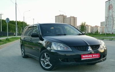 Mitsubishi Lancer IX, 2003 год, 630 000 рублей, 1 фотография