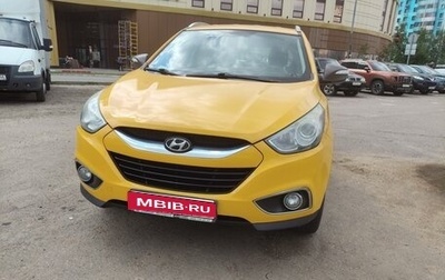 Hyundai ix35 I рестайлинг, 2012 год, 810 000 рублей, 1 фотография