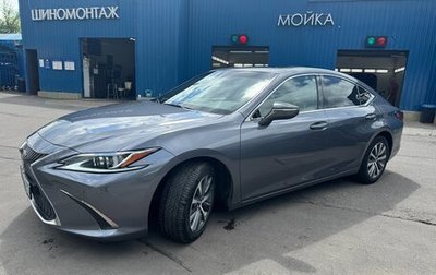 Lexus ES VII, 2021 год, 3 980 000 рублей, 1 фотография